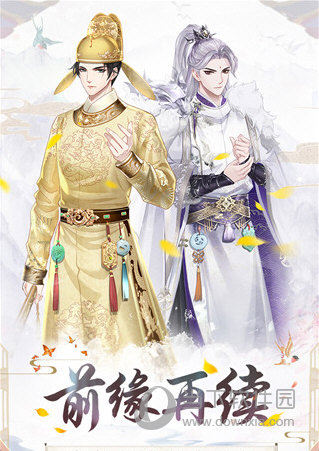 美咖大头贴安卓版
