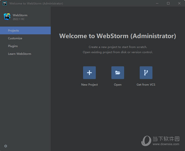 Webstorm2022中文永久破解激活版