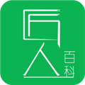 匠人百科 V3.3.0 安卓版