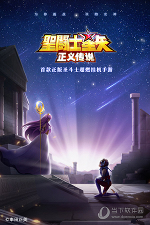 山西建筑网安卓版