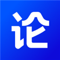 论论 V1.0.18 安卓版