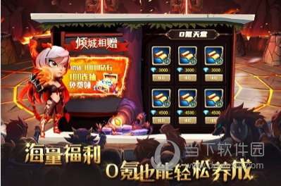 0QQ小冰机器人