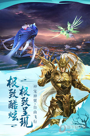 《崩坏：星穹铁道》 十王司判官“寒鸦”角色前瞻