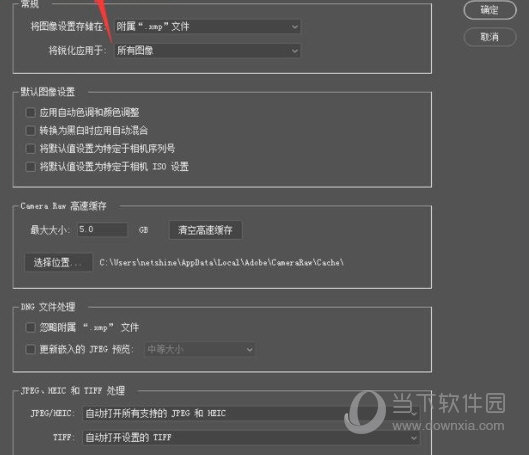 camera raw xp版本下载