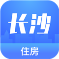 长沙住房 V2.4.2 安卓最新版