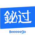 铋过 V1.6.5 安卓版