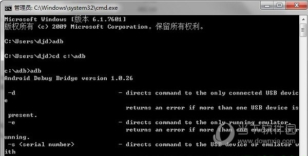adb sideload刷机工具