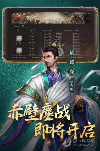 布谷开团安卓版