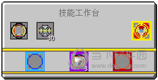 迪拉休姆光流 