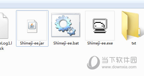 Shimeji-ee.jar