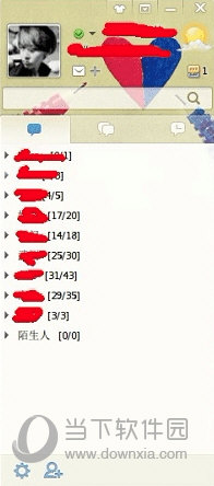 QQLinux版本