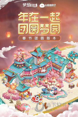 《封神第一部》第五次密钥延期 上映时间将长达半年