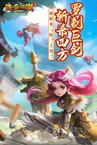 狐南君生活安卓版