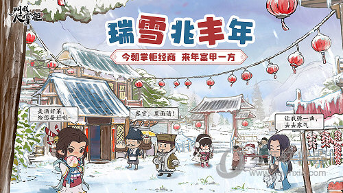 江西养生网安卓版