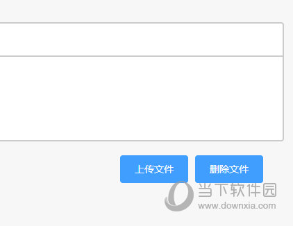 摩智云手机电脑版