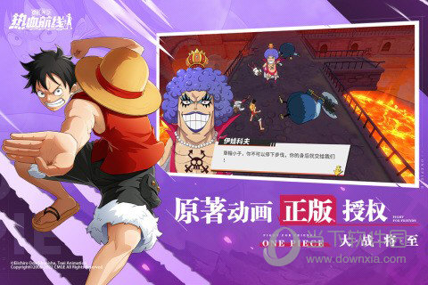 海情大酒店APP