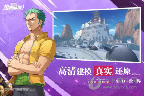 米乐m6官网登录入口截图3