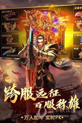 49图书库官方网截图2