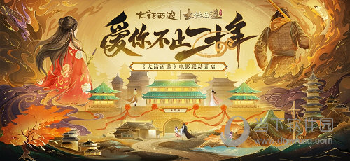 乐鱼全站官网网页登录截图4
