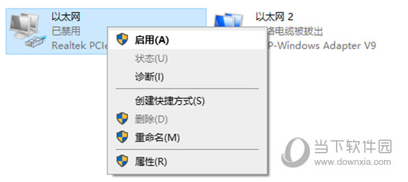 SolidWorks2023SP0破解版