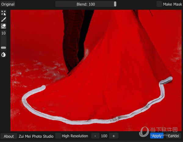 Retouch4me八件套破解版
