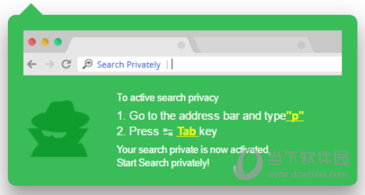 Search Privately