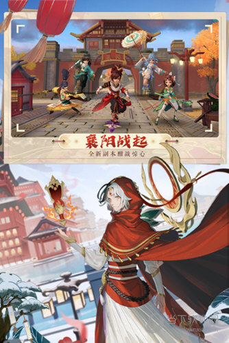 BOB体育平台下载手机版截图4