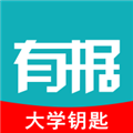 有据升学 V5.5.2 安卓版