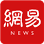 网易新闻APP