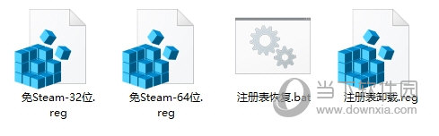 使命召唤9注册表修复补丁