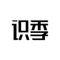 识季 V1.9.4 安卓版