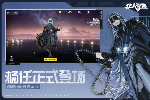 西遇生活安卓版