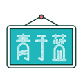 青于蓝 V1.20.3 安卓官方版