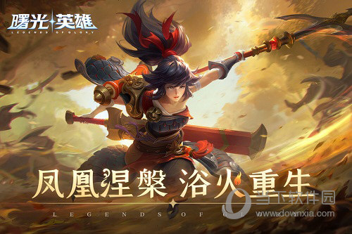 准点起APP