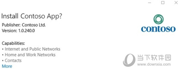 Win10应用安装程序