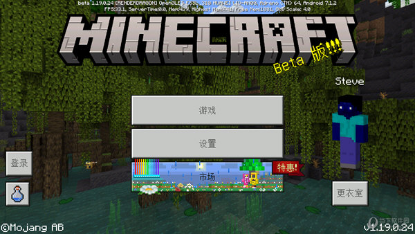 熊猫网络助手安卓版