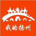 我的扬州 V3.9.3 安卓官方版