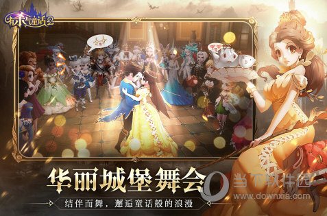 铃兰之剑怎么快速升级 等级提升攻略