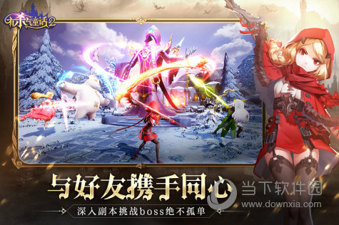 大麦购票APP