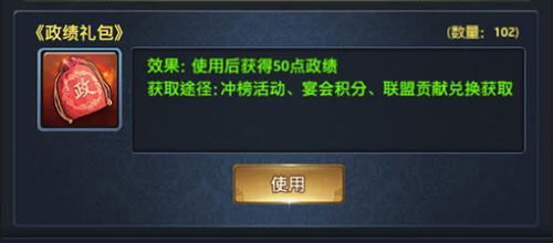 极品芝麻官