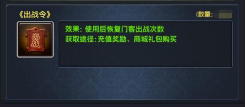 极品芝麻官