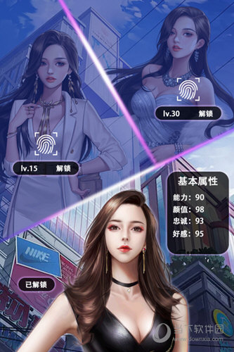 去潜APP