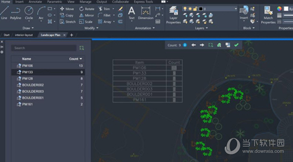 AutoCAD Mechanical