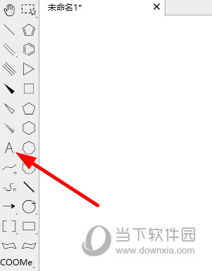 知识兔点击左侧的“A”