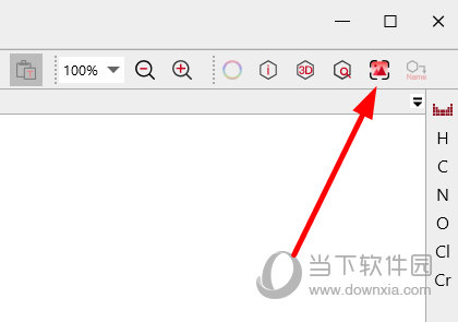 知识兔点击右上角的“图片识别”功能