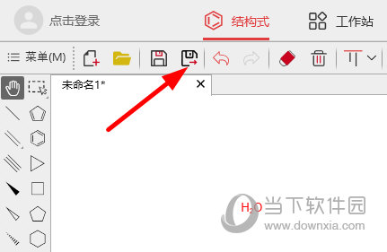 知识兔点击上方的“另存为”按钮