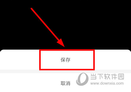 西西弗app