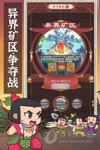设计灵感安卓版
