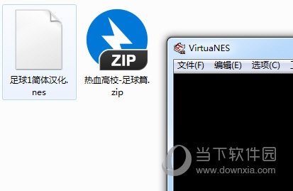 FC热血高校躲避球部足球篇