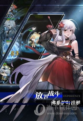 gifcam手机版